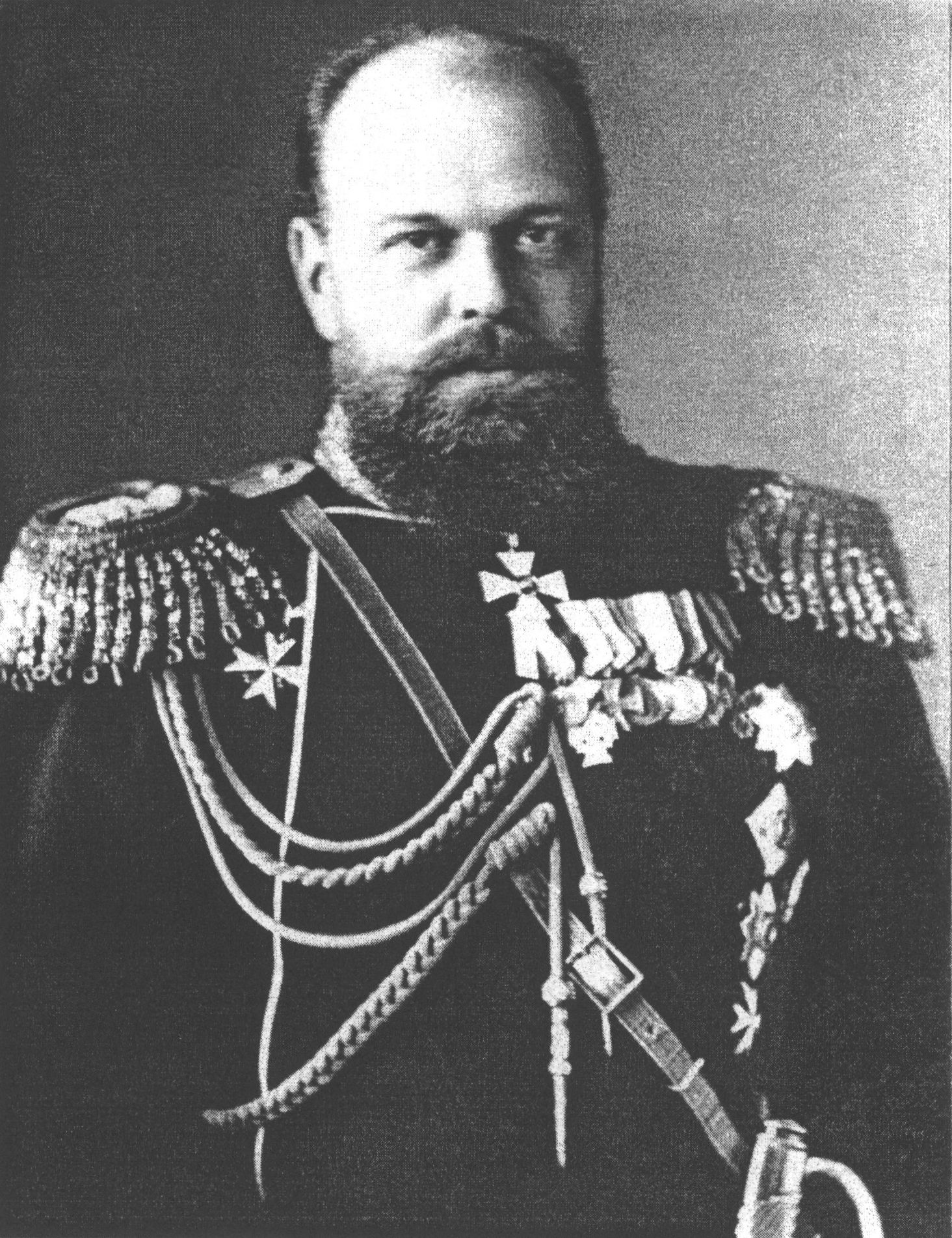 Император Александр III. 1845—1894. Emperor Alexander III (1845—1894) Император Александр III. 1845—1894. Emperor Alexander III (1845—1894)