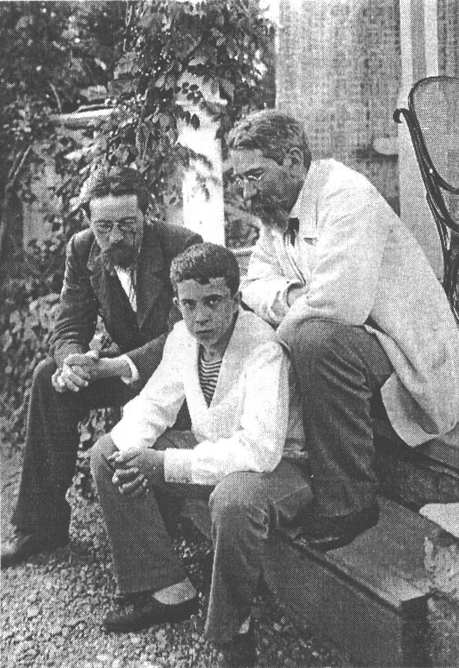 Ялта. А.П. Чехов в гостях у Н.П. Кондакова. Yalta. A.P. Chekhov visits N.P. Kondakov Ялта. А.П. Чехов в гостях у Н.П. Кондакова. Yalta. A.P. Chekhov visits N.P. Kondakov
