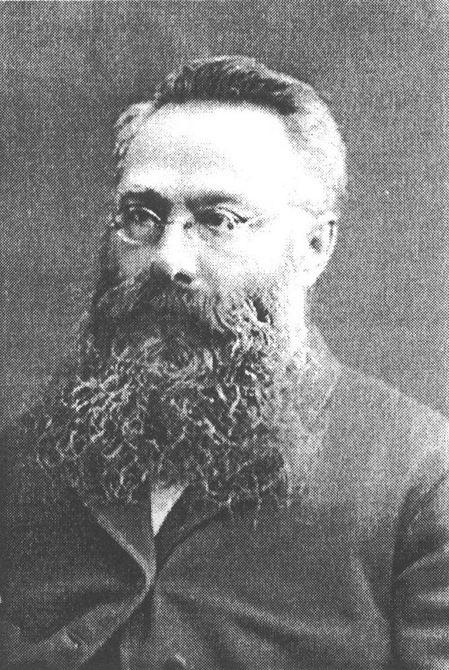 Владимир Николаевич Дмитриев, основоположник медицинской климатологии в России, известный ялтинский врач. 1839—1904. Vladimir Dmitriev (1839—1904), the Founder of Medical Climatology in Russia, a famous Yalta doctor Владимир Николаевич Дмитриев, основоположник медицинской климатологии в России, известный ялтинский врач. 1839—1904. Vladimir Dmitriev (1839—1904), the Founder of Medical Climatology in Russia, a famous Yalta doctor