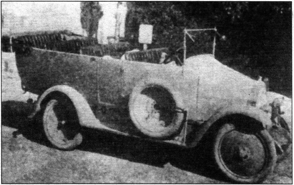 Все дома отдыха ВЦИК в РСФСР с лета 1924 года были оснащены парком из 2—3 автобусов-кабриолетов АМО Ф-15 с тентом и улучшенной отделкой салона из красной кожи Все дома отдыха ВЦИК в РСФСР с лета 1924 года были оснащены парком из 2—3 автобусов-кабриолетов АМО Ф-15 с тентом и улучшенной отделкой салона из красной кожи