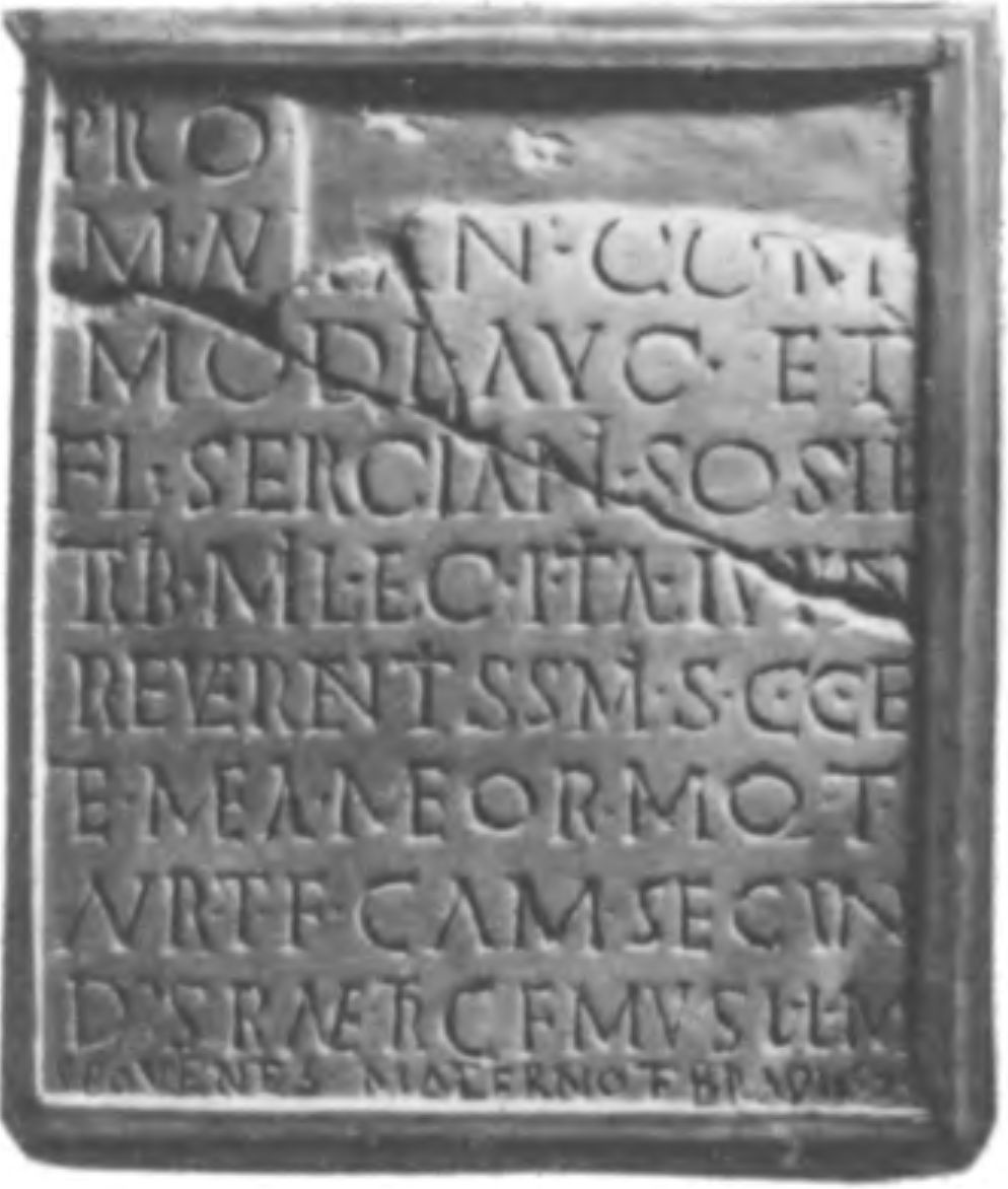 Рис. 26. Посвящение Тита Аврелия Секунда, командира (триерарха) Мезийского Флавиева флота. Конец II в. Рис. 26. Посвящение Тита Аврелия Секунда, командира (триерарха) Мезийского Флавиева флота. Конец II в.
