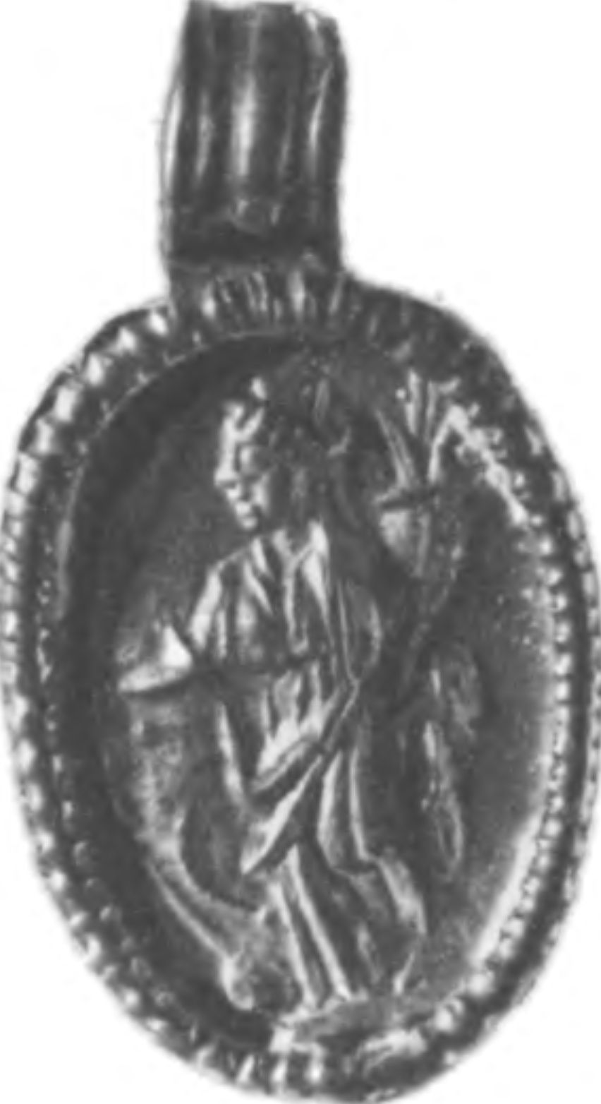 Рис. 37. Золотая подвеска с изображением богини Фортуны и Гликона. II—III вв. Раскопки автора Рис. 37. Золотая подвеска с изображением богини Фортуны и Гликона. II—III вв. Раскопки автора