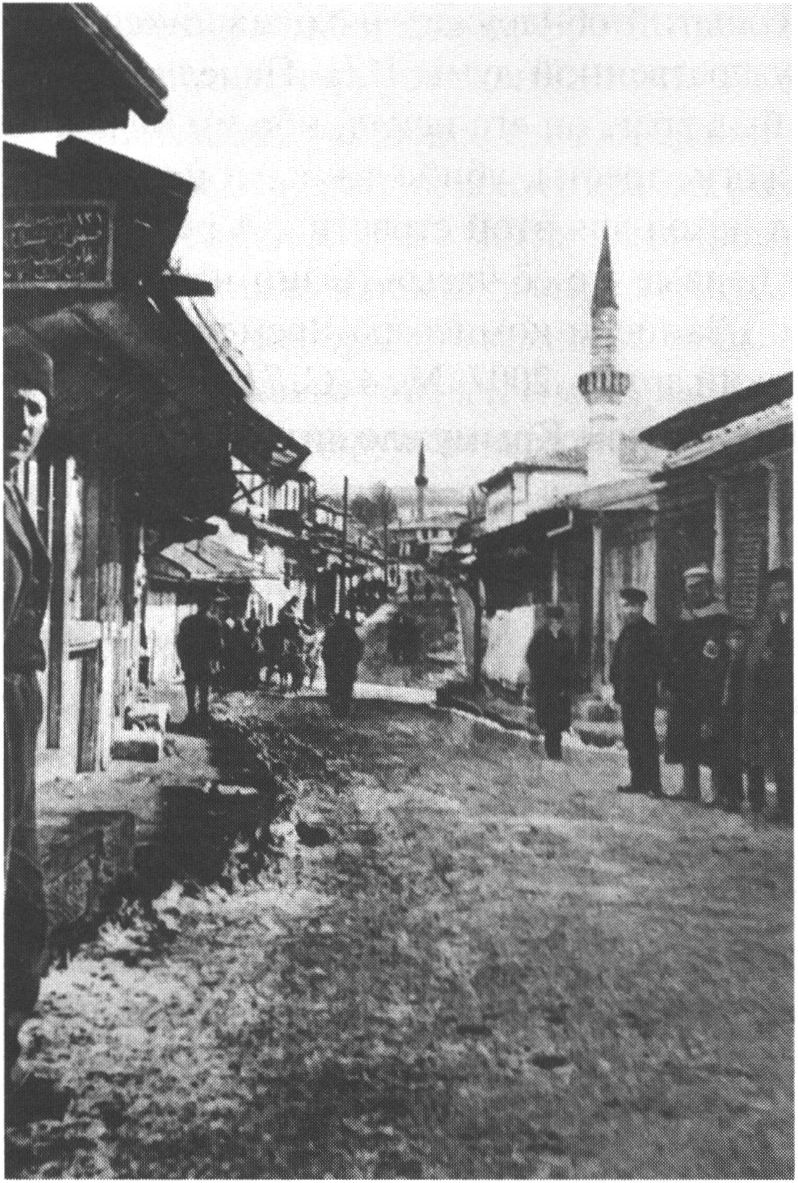 Бахчисарай в начале XX в. Фото из журнала Qasevet Бахчисарай в начале XX в. Фото из журнала Qasevet