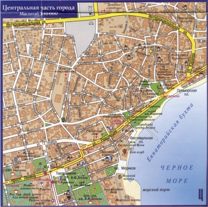 Подробная карта центра города Евпатория Подробная карта центра города Евпатория