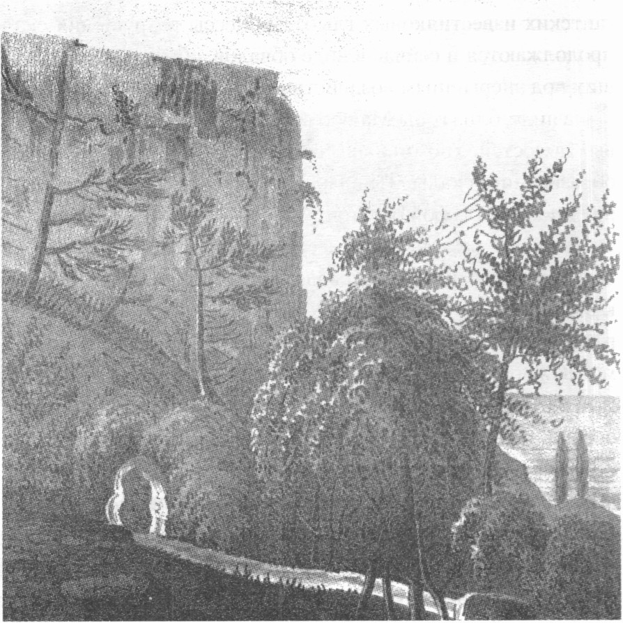 Источник Капкан. Литография по рисунку Франсуа Дюбуа-де-Монпере. 1838 г Источник Капкан. Литография по рисунку Франсуа Дюбуа-де-Монпере. 1838 г