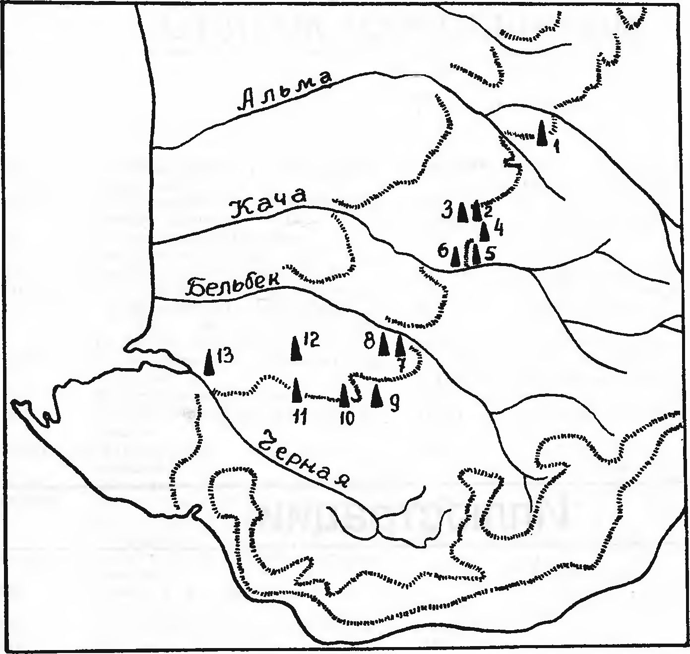 Рис. 1. Карта-схема расположения «пещерных городов». 1. Бакла. 2. Чуфут-Кале. 3. Успенский монастырь. 4.Тепе-Кермен. 5. Кыз-Кермен. 6. Качи-Кальен. 7. Сюреньская крепость 8. Челтер-Коба. 9. Мангуп. 10. Шулдан. 11. Челтер-Мармара. 12. Эски-Кермен. 13. Инкерман Рис. 1. Карта-схема расположения «пещерных городов». 1. Бакла. 2. Чуфут-Кале. 3. Успенский монастырь. 4.Тепе-Кермен. 5. Кыз-Кермен. 6. Качи-Кальен. 7. Сюреньская крепость 8. Челтер-Коба. 9. Мангуп. 10. Шулдан. 11. Челтер-Мармара. 12. Эски-Кермен. 13. Инкерман