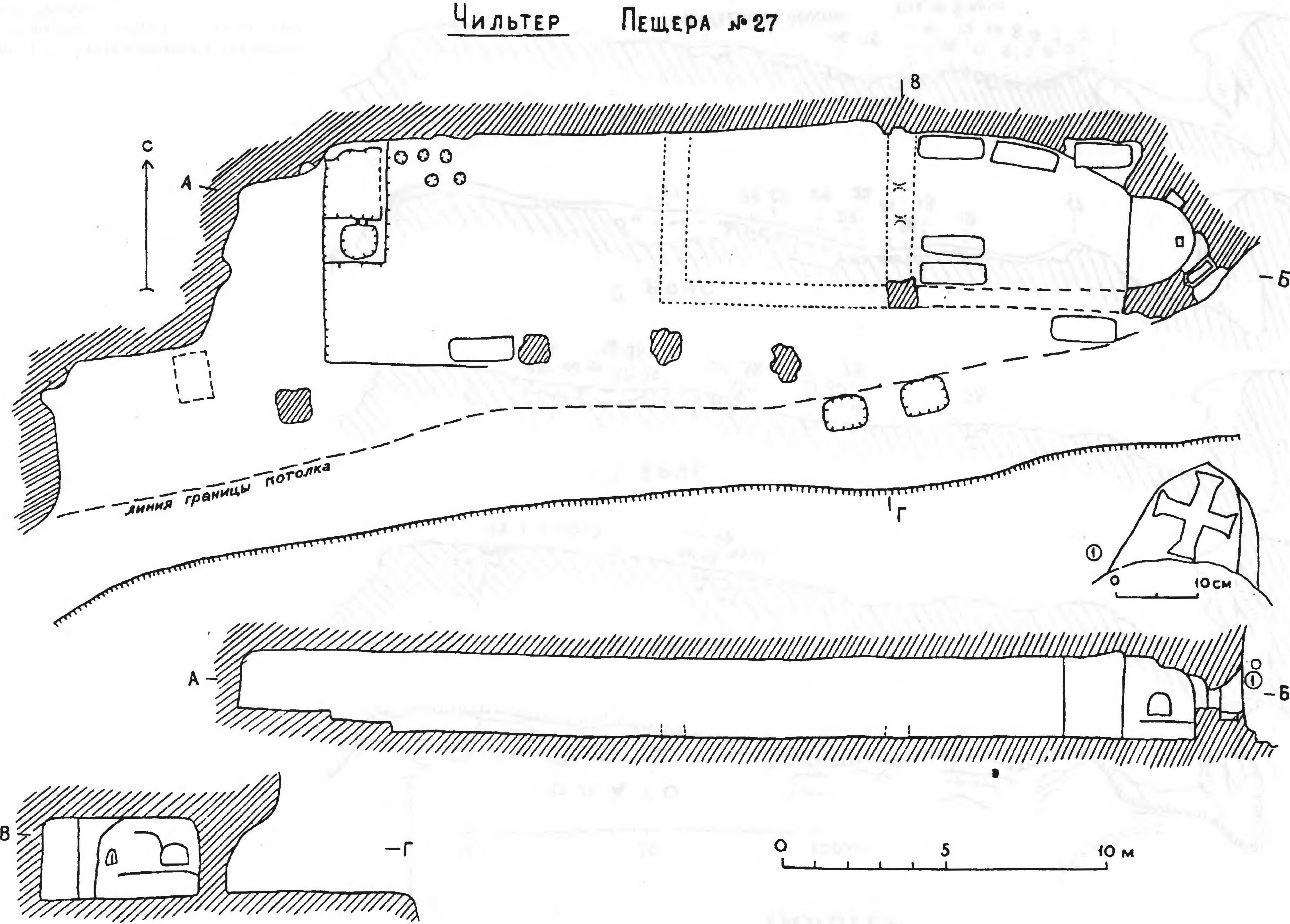 Рис. 115. Челтер-Мармара. Главный храм по Е. Веймарну. План. Разрезы Рис. 115. Челтер-Мармара. Главный храм по Е. Веймарну. План. Разрезы