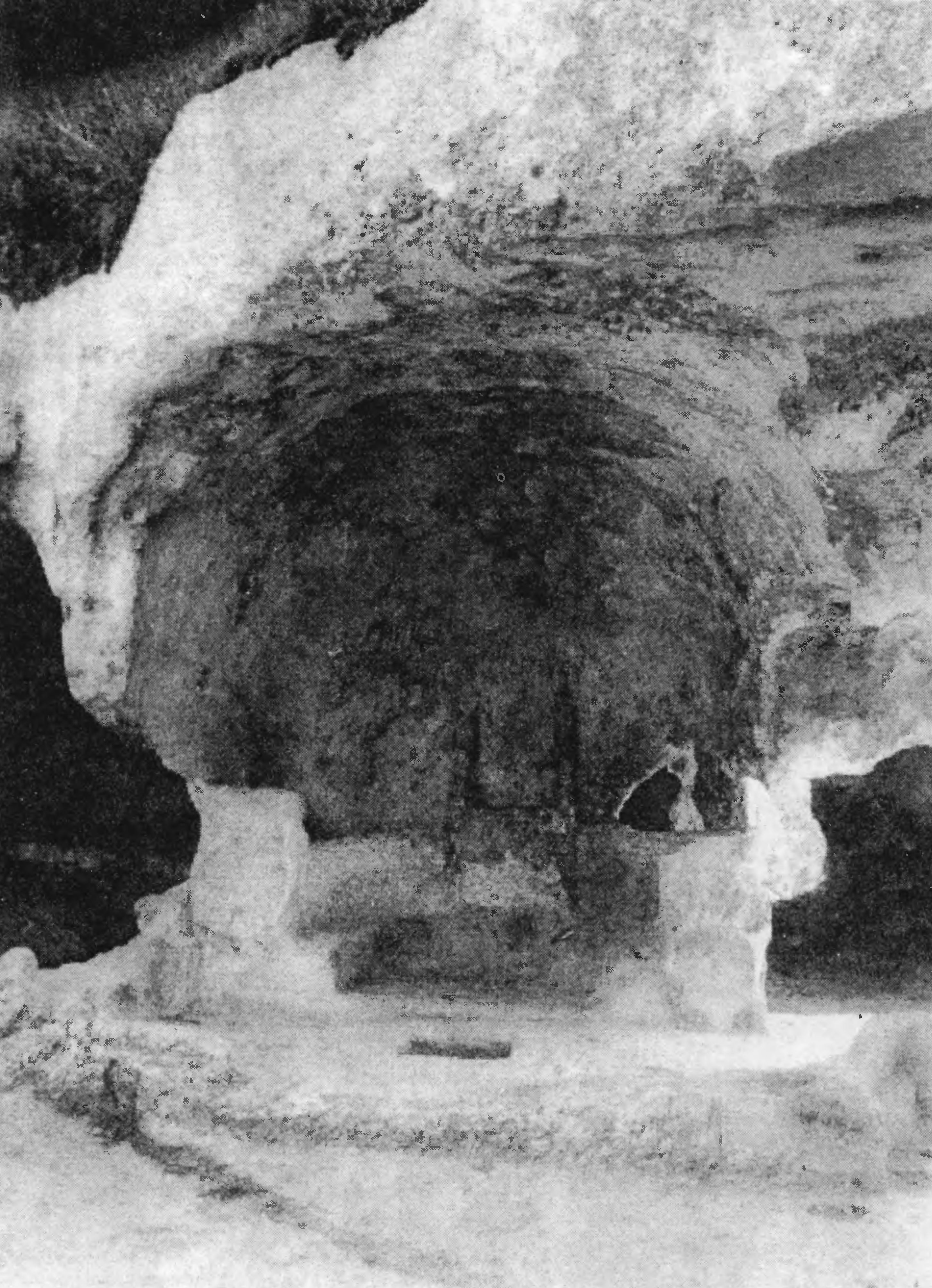 Рис. 179. Эски-Кермен. «Судилище». Алтарь Рис. 179. Эски-Кермен. «Судилище». Алтарь