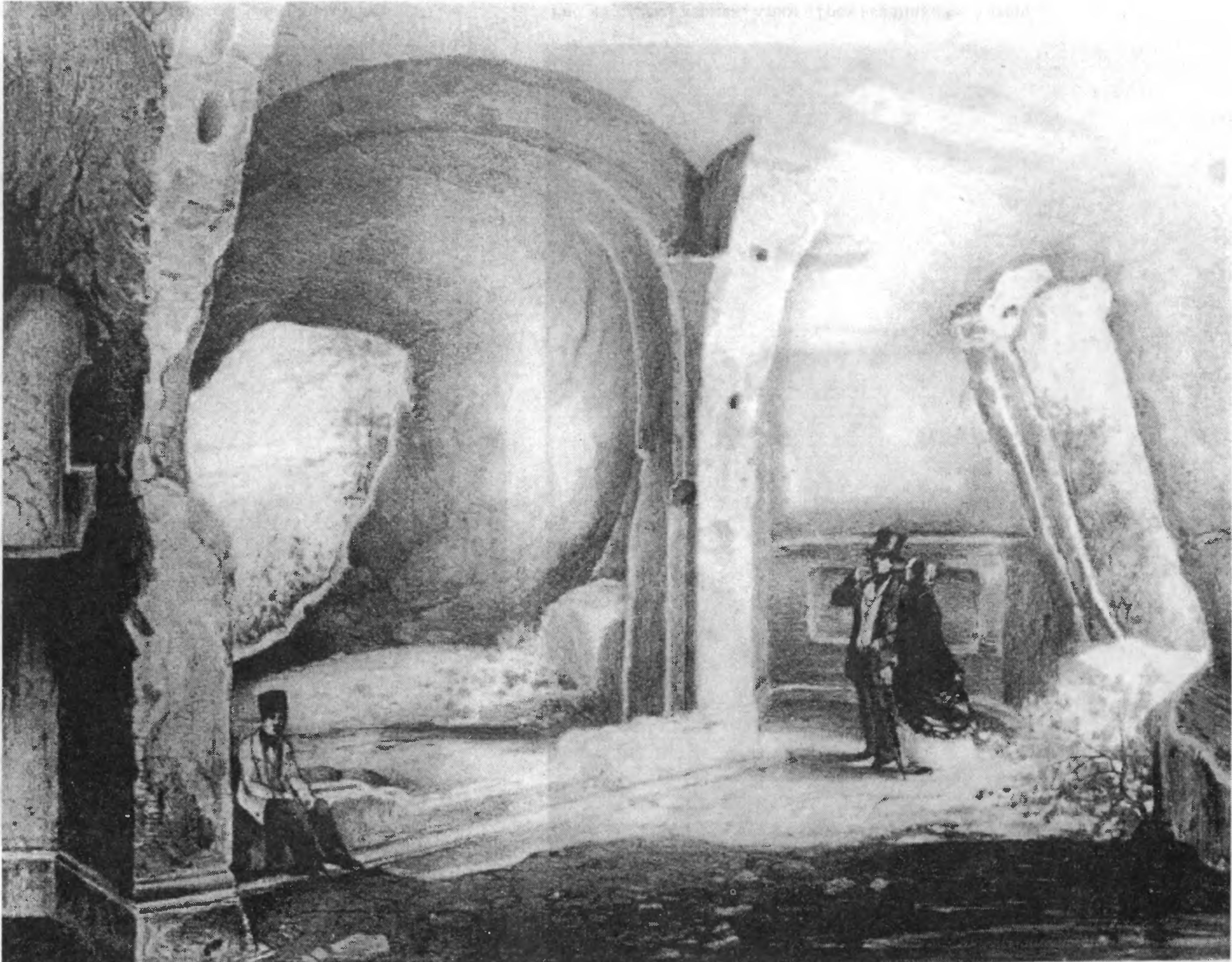 Рис. 193. Эски-Кермен. Храм «Трех всадников». Из неизданного альбома А.С. Уварова Рис. 193. Эски-Кермен. Храм «Трех всадников». Из неизданного альбома А.С. Уварова