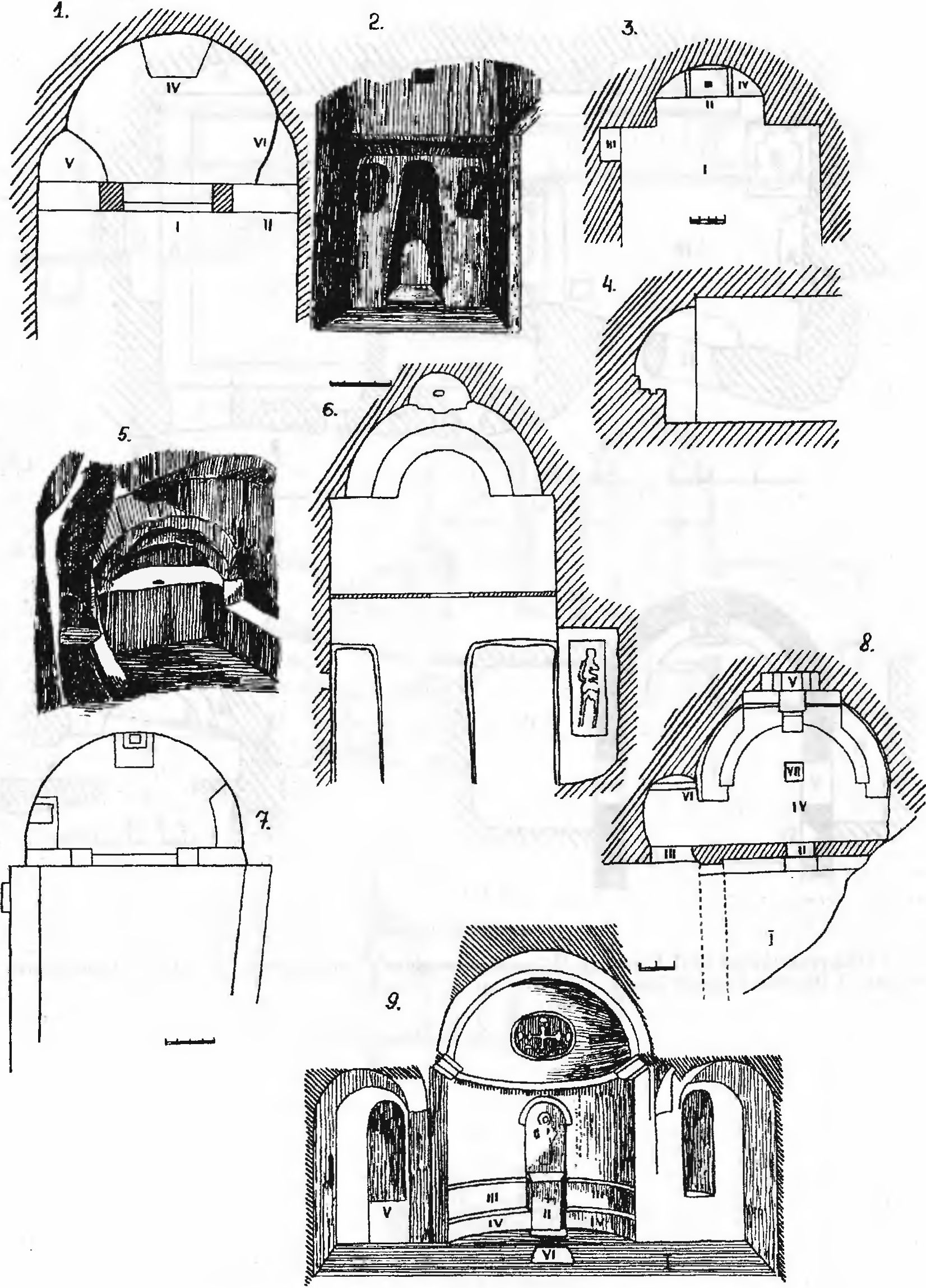 Рис. 4. Пещерные церкви по Д. Струкову. 1—2. Часовня в монастыре св. Климента. 3—4. «Армянский» храм. 5. Церковь в углу Монастырской скалы. 6. Храм в Георгиевской балке. 7. Храм Евграфия 8. «Храм с крещальней». 9. Базилика св. Георгия Рис. 4. Пещерные церкви по Д. Струкову. 1—2. Часовня в монастыре св. Климента. 3—4. «Армянский» храм. 5. Церковь в углу Монастырской скалы. 6. Храм в Георгиевской балке. 7. Храм Евграфия 8. «Храм с крещальней». 9. Базилика св. Георгия