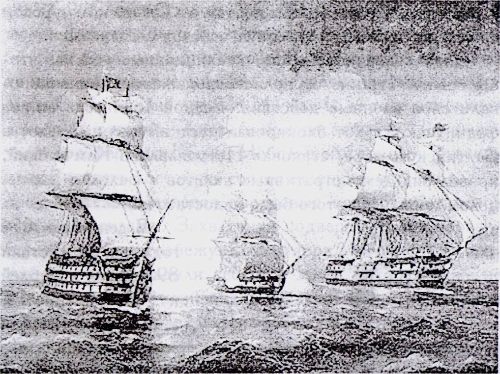 Рисунок 21. Российские корабли на Черном море Рисунок 21. Российские корабли на Черном море