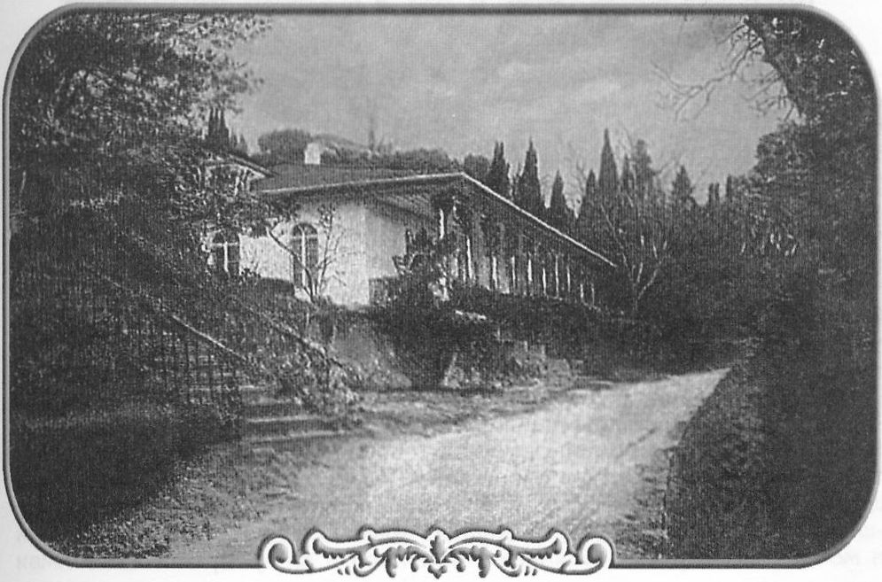 Первый владельческий дом М.М. Бороздина. 30-е годы XIX века. Литография Димитриева Первый владельческий дом М.М. Бороздина. 30-е годы XIX века. Литография Димитриева