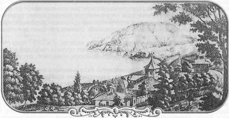 Карасан. Вид с Бабуган-яйлы, 1830 год. Литография Димитриева Карасан. Вид с Бабуган-яйлы, 1830 год. Литография Димитриева
