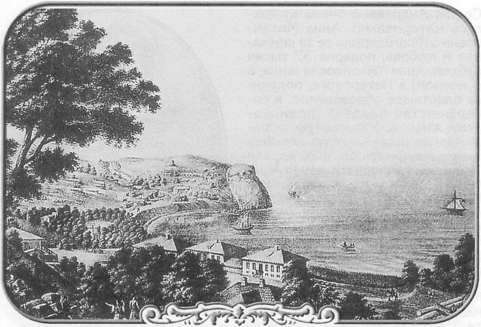 Застройка Карасана. 1830-е годы. Литография Димитриева Застройка Карасана. 1830-е годы. Литография Димитриева