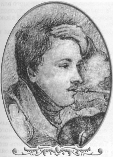 иколай Николаевич Раевский-младший. 1817 год. Рисунок И.А. Долгорукова иколай Николаевич Раевский-младший. 1817 год. Рисунок И.А. Долгорукова