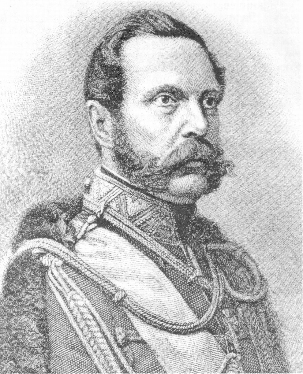 Император Александр II. 1818—1881 Император Александр II. 1818—1881