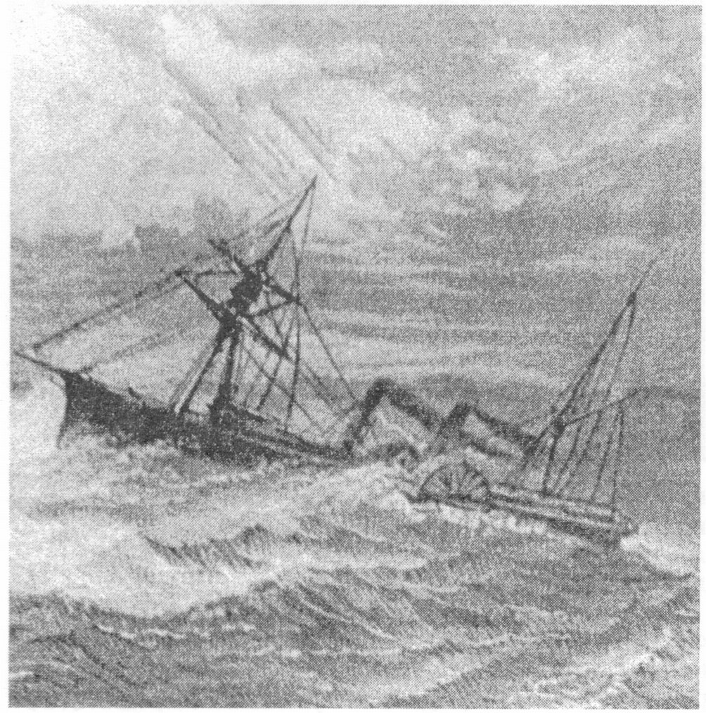 Пароход «Квакер Сити» (с рисунка 1868 г.) Пароход «Квакер Сити» (с рисунка 1868 г.)