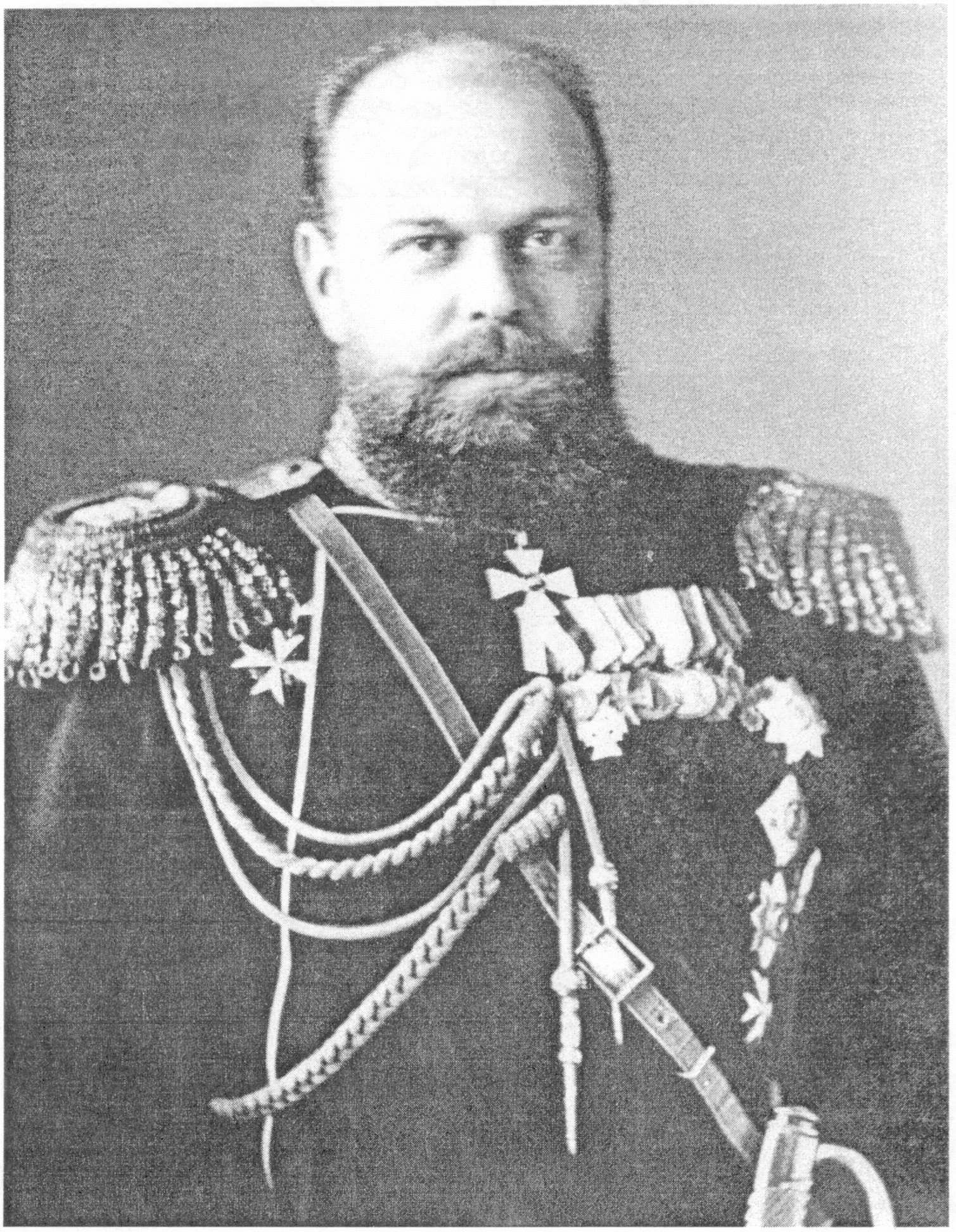 Император Александр III. 1845—1894 Император Александр III. 1845—1894