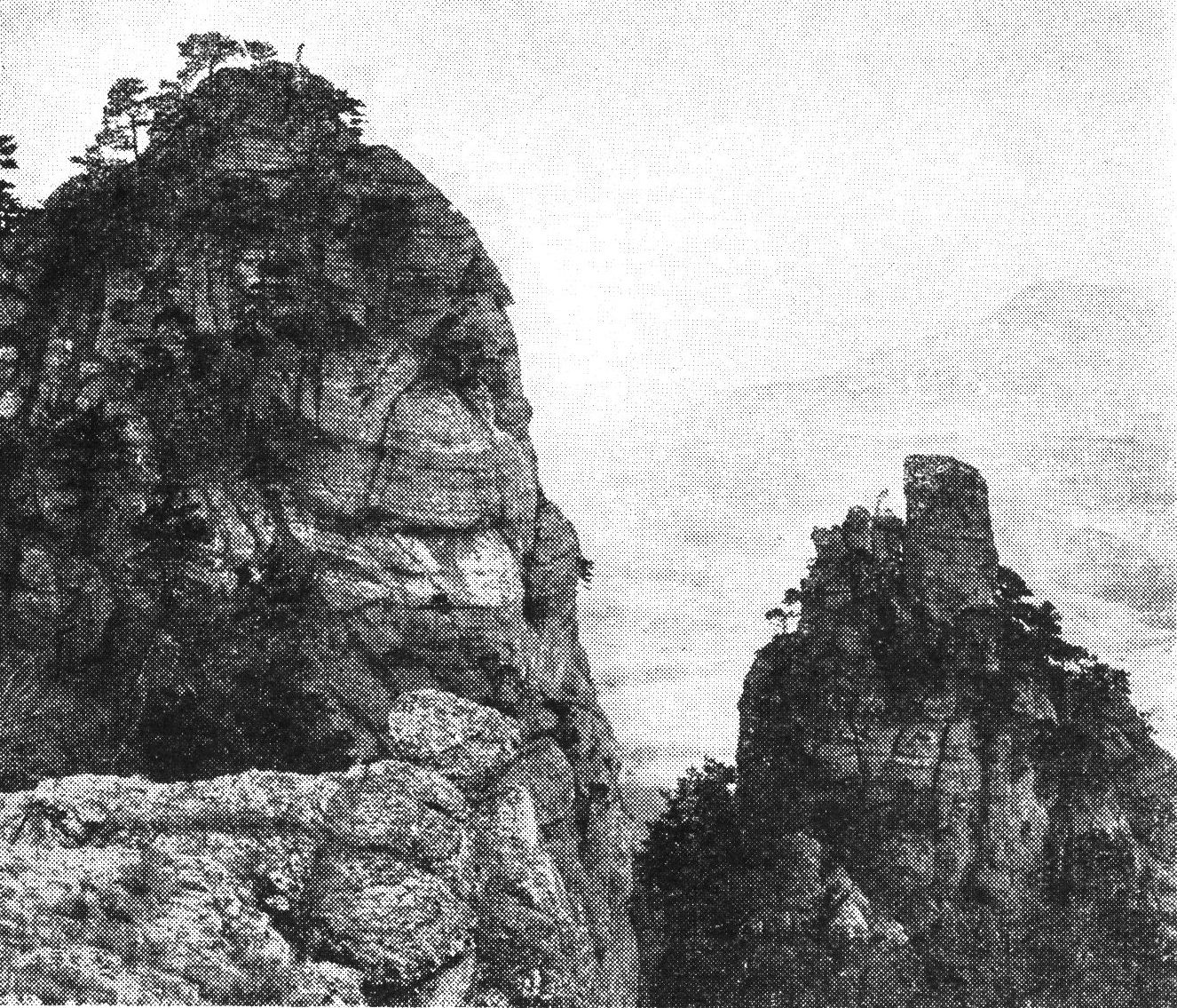 Вершина Демерджи Вершина Демерджи