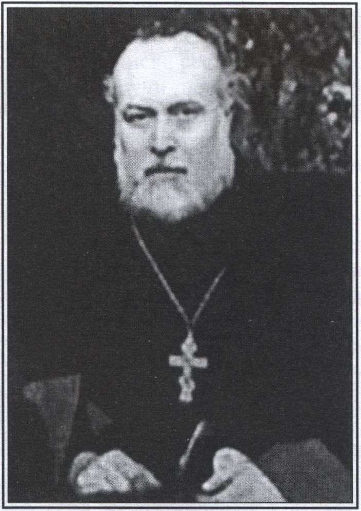 Священник Евгений Руденко Священник Евгений Руденко