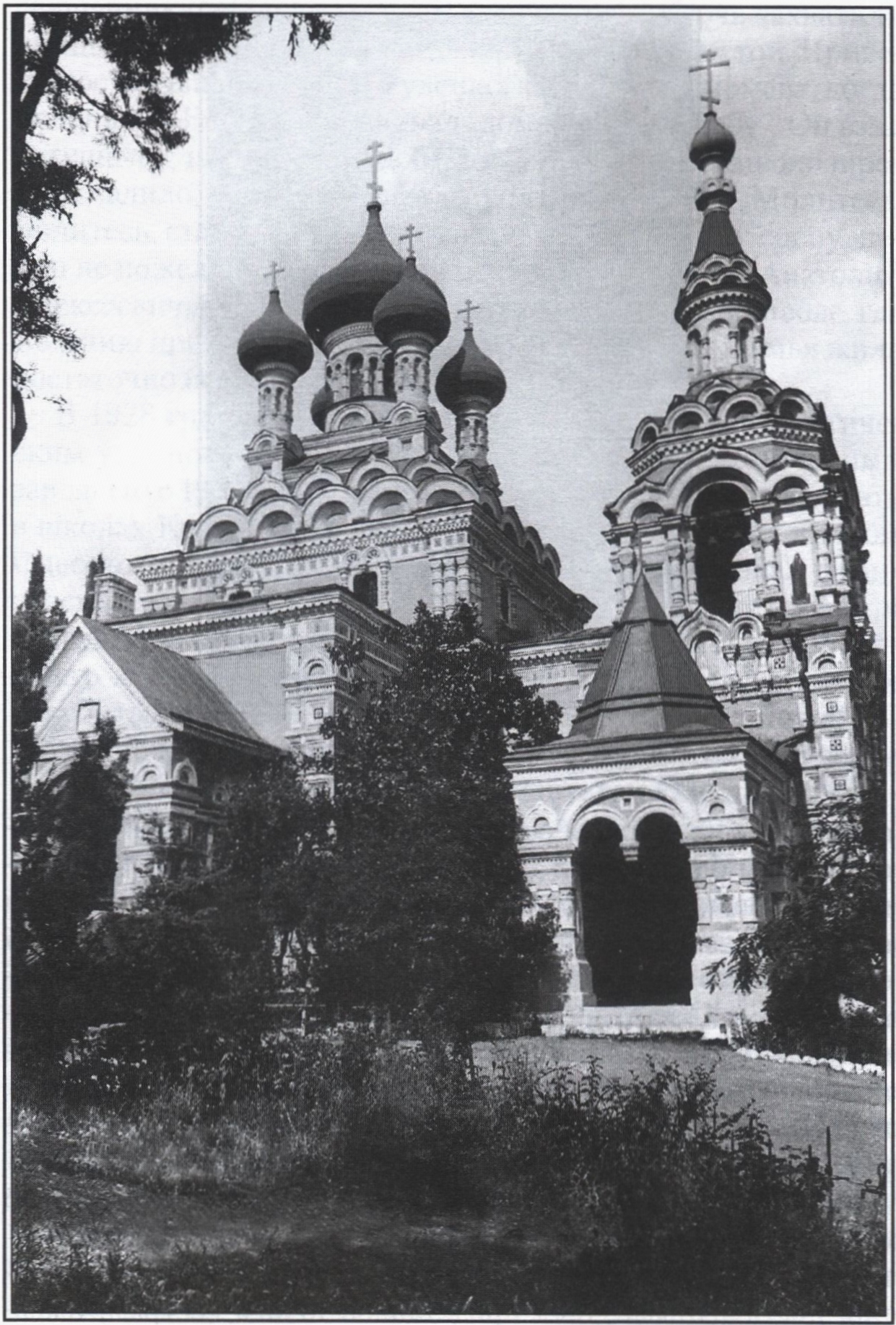 Ялта. Собор Александра Невского. Фото 1960-х годов Ялта. Собор Александра Невского. Фото 1960-х годов