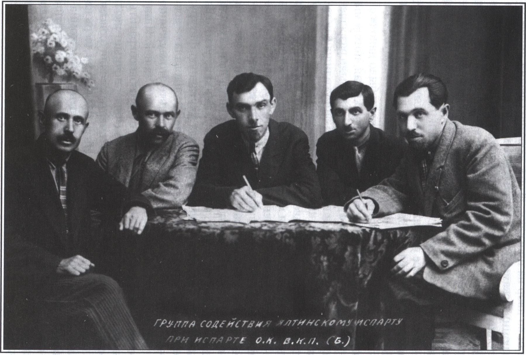 Ясинский, Платошин, Фишман, Харламов, Тимофеев (слева направо). Фото из фондов ЯИЛМ Ясинский, Платошин, Фишман, Харламов, Тимофеев (слева направо). Фото из фондов ЯИЛМ